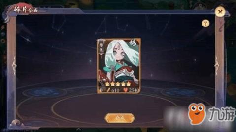 商场购物狂欢