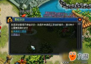 聚焦中心精准发力 稳步推进落实见效
