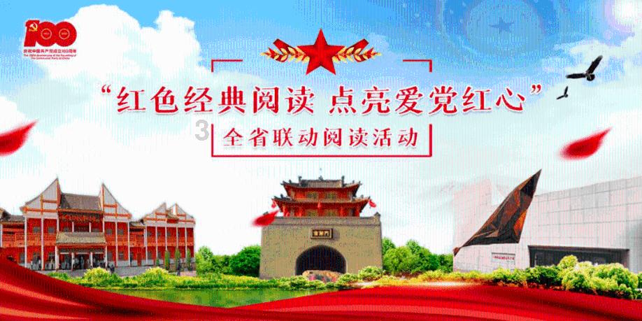时尚女装设计师