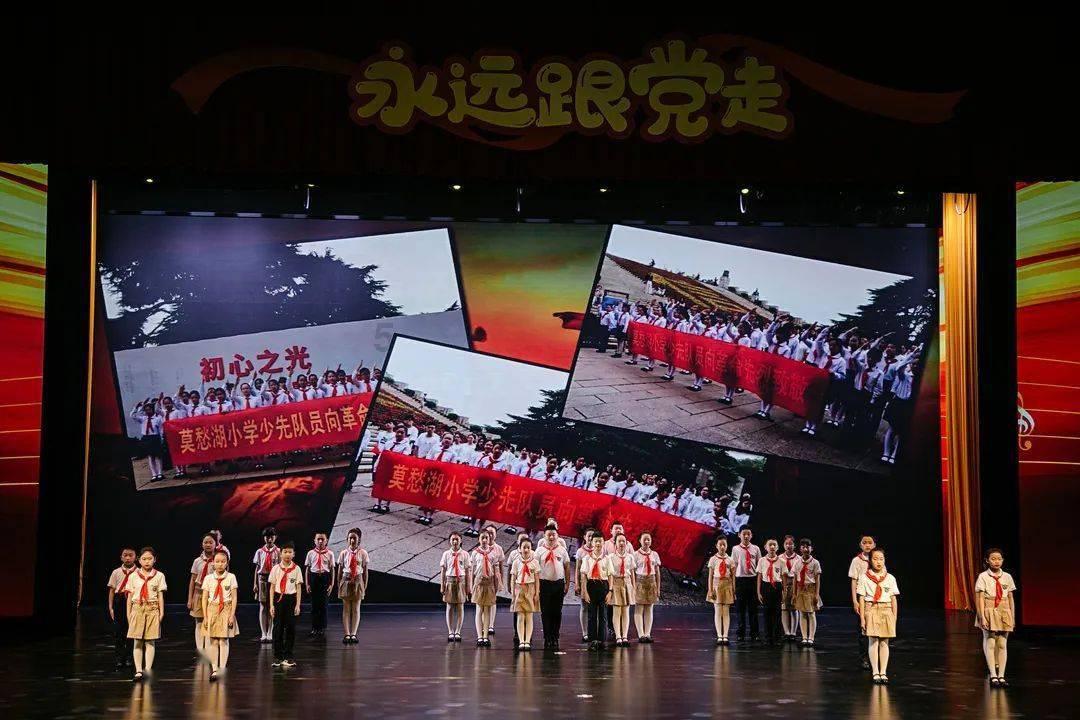 拯救小松鼠